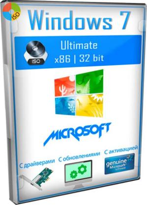 Windows 7 32 bit Ultimate на русском активированная
