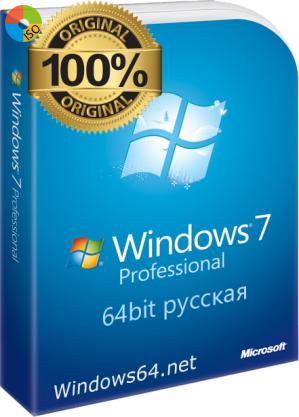 Официальный Windows 7 SP1 64bit professional оригинальный образ