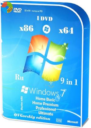 rus Windows 7 x64 x86 SP1 9in1 by OVGorskiy сборка 7601