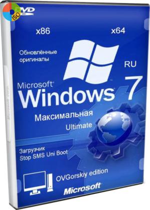 ISO образ Windows 7 64 32 максимальные возможности на русском