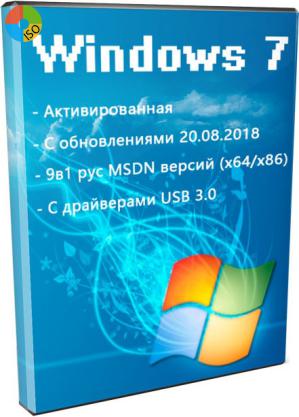 Windows 7 x64 x86 с драйверами USB 3.0