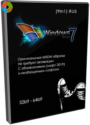 ISO Windows 7 с драйверами 64bit 32bit для флешки